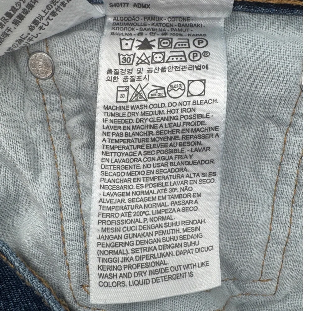 Levi's 505 Regular Fit Jeans 36x30 Straight Leg Denim Denim Classic Workwear